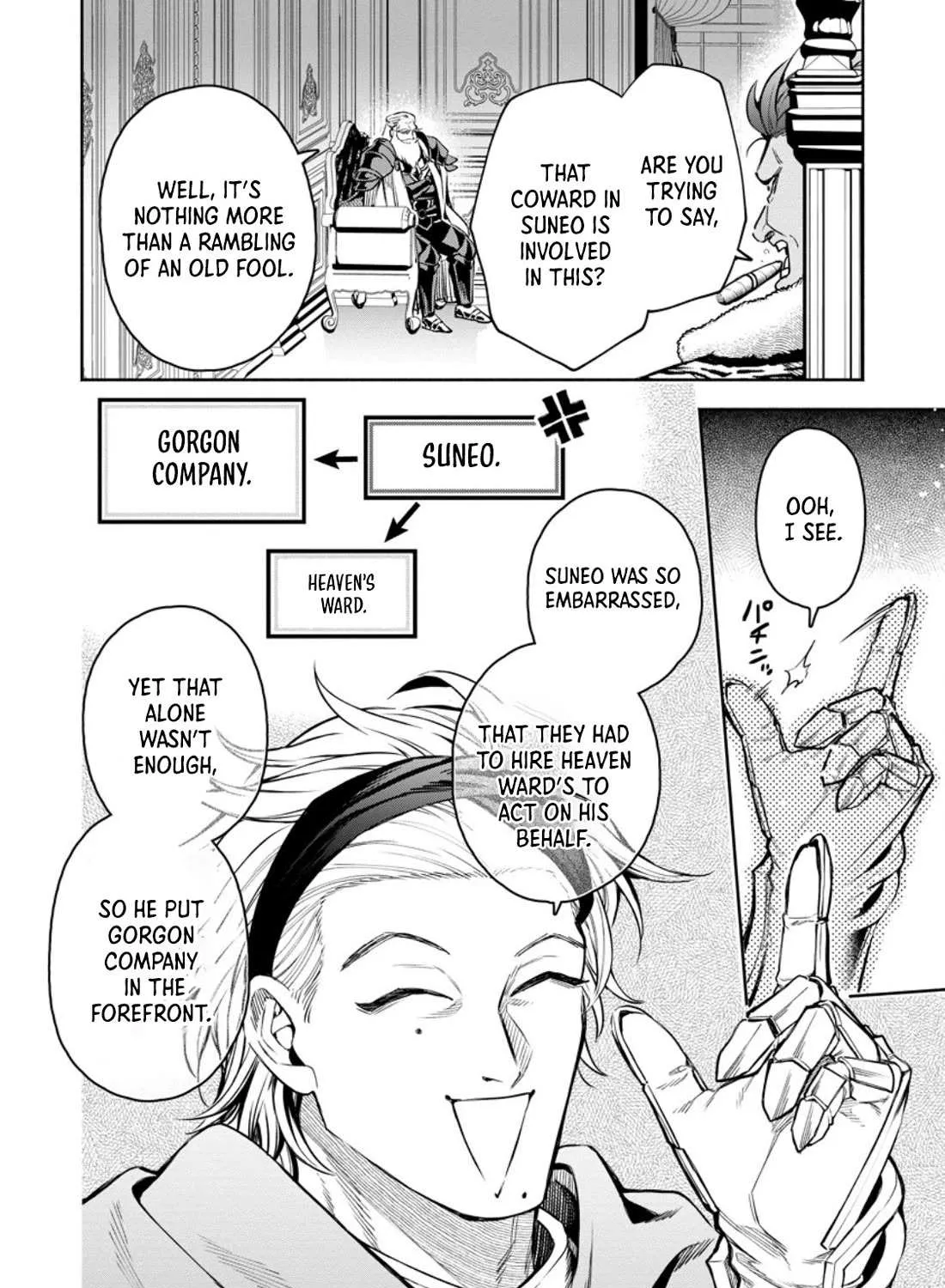 Read Maou-Sama, Retry! R chapter 51 image 54 on Lezhin