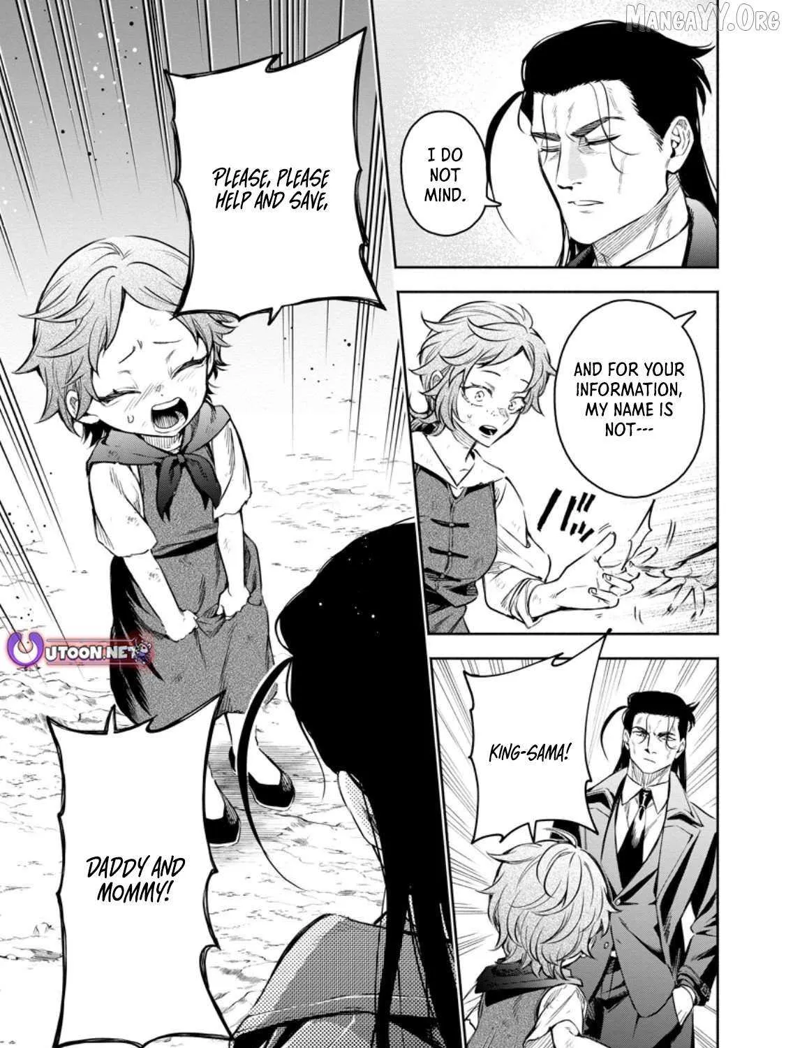 Read Maou-Sama, Retry! R chapter 52.2 image 1 on Lezhin