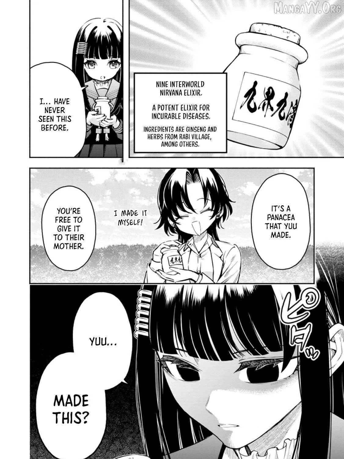 Read Maou-Sama, Retry! R chapter 52.2 image 19 on Lezhin