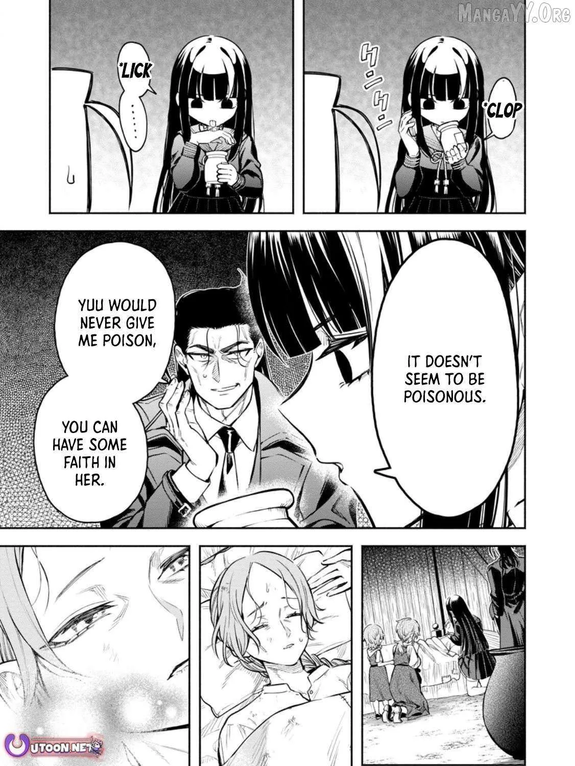 Read Maou-Sama, Retry! R chapter 52.3 image 2 on Lezhin