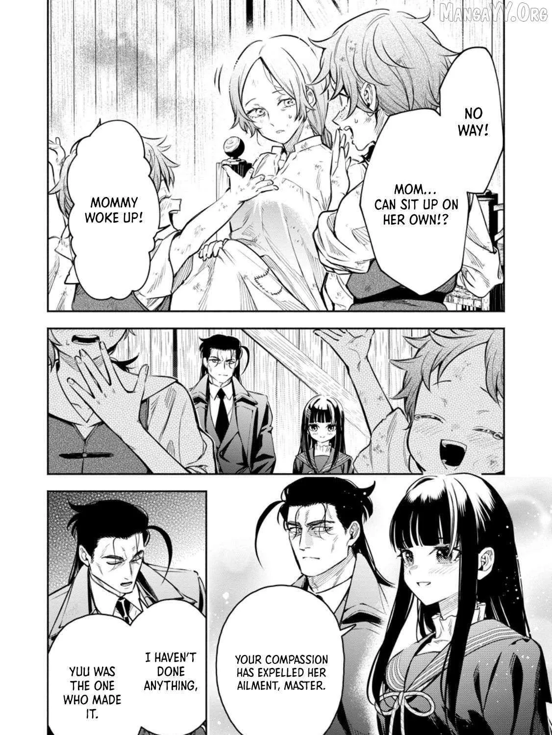 Read Maou-Sama, Retry! R chapter 52.3 image 4 on Lezhin