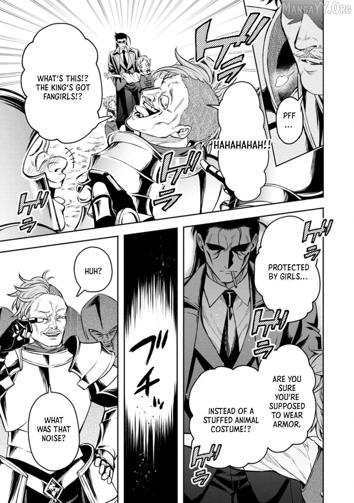 Read Maou-Sama, Retry! R chapter 53.1 image 8 on Lezhin
