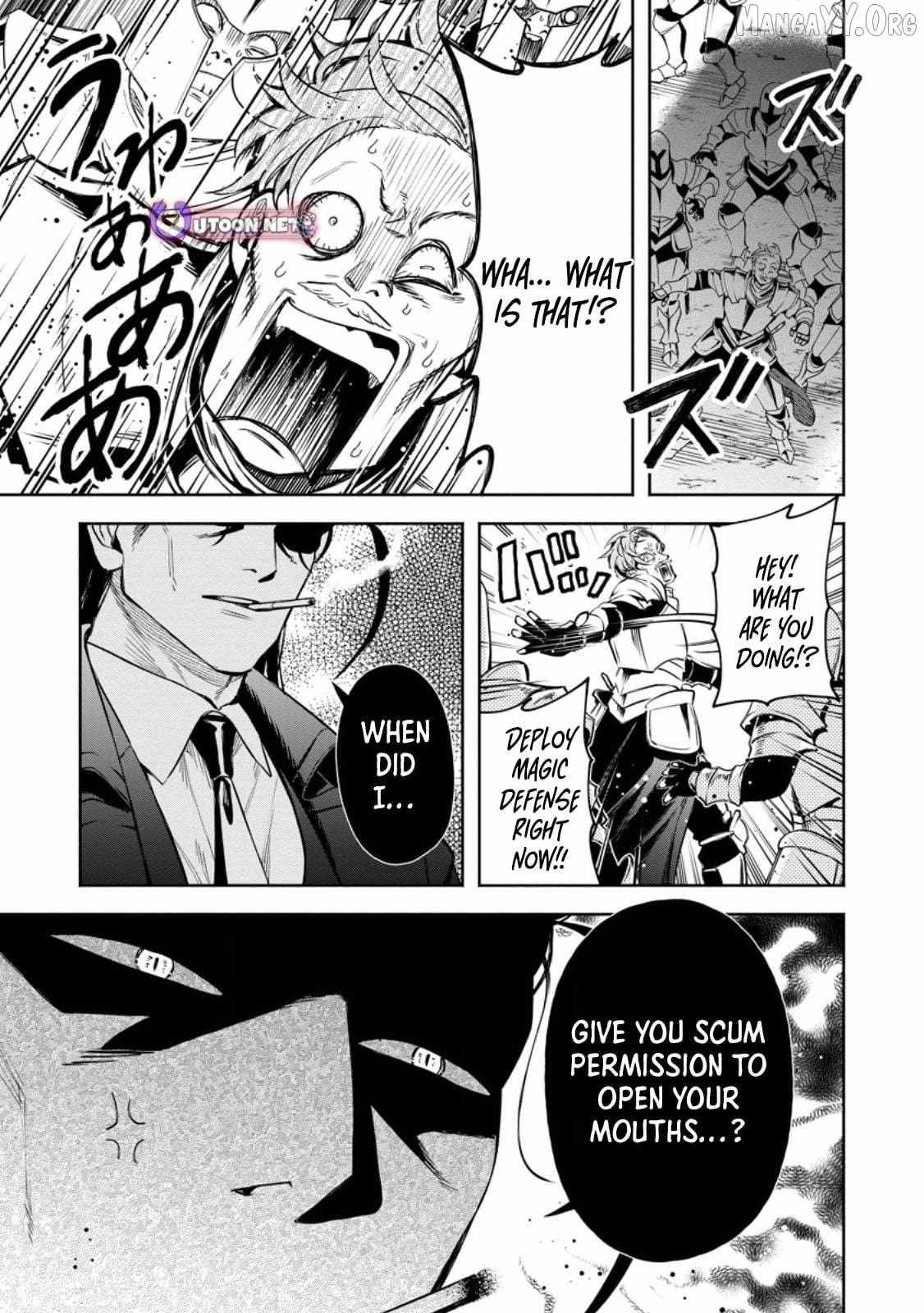 Read Maou-Sama, Retry! R chapter 53.2 image 2 on Lezhin