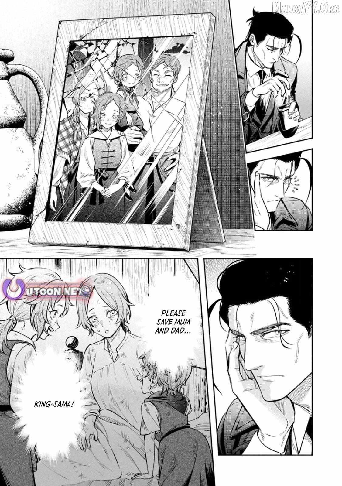 Read Maou-Sama, Retry! R chapter 53.3 image 1 on Lezhin