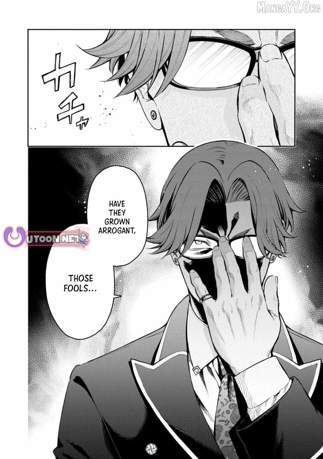 Read Maou-Sama, Retry! R chapter 53.3 image 10 on Lezhin