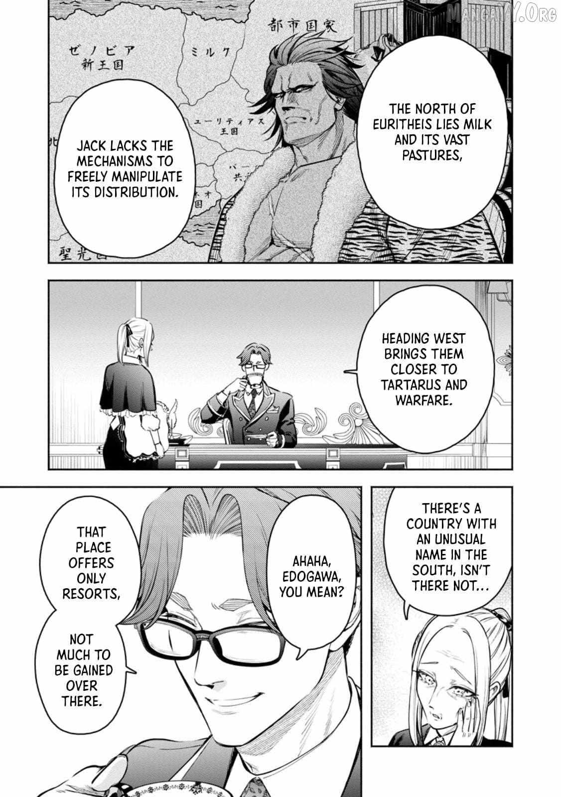 Read Maou-Sama, Retry! R chapter 53.3 image 5 on Lezhin