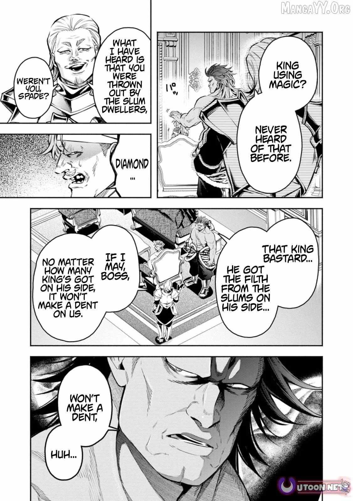 Read Maou-Sama, Retry! R chapter 54.1 image 4 on Lezhin