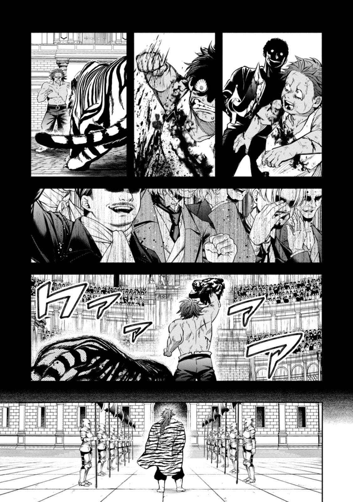 Read Maou-Sama, Retry! R chapter 54.2 image 3 on Lezhin