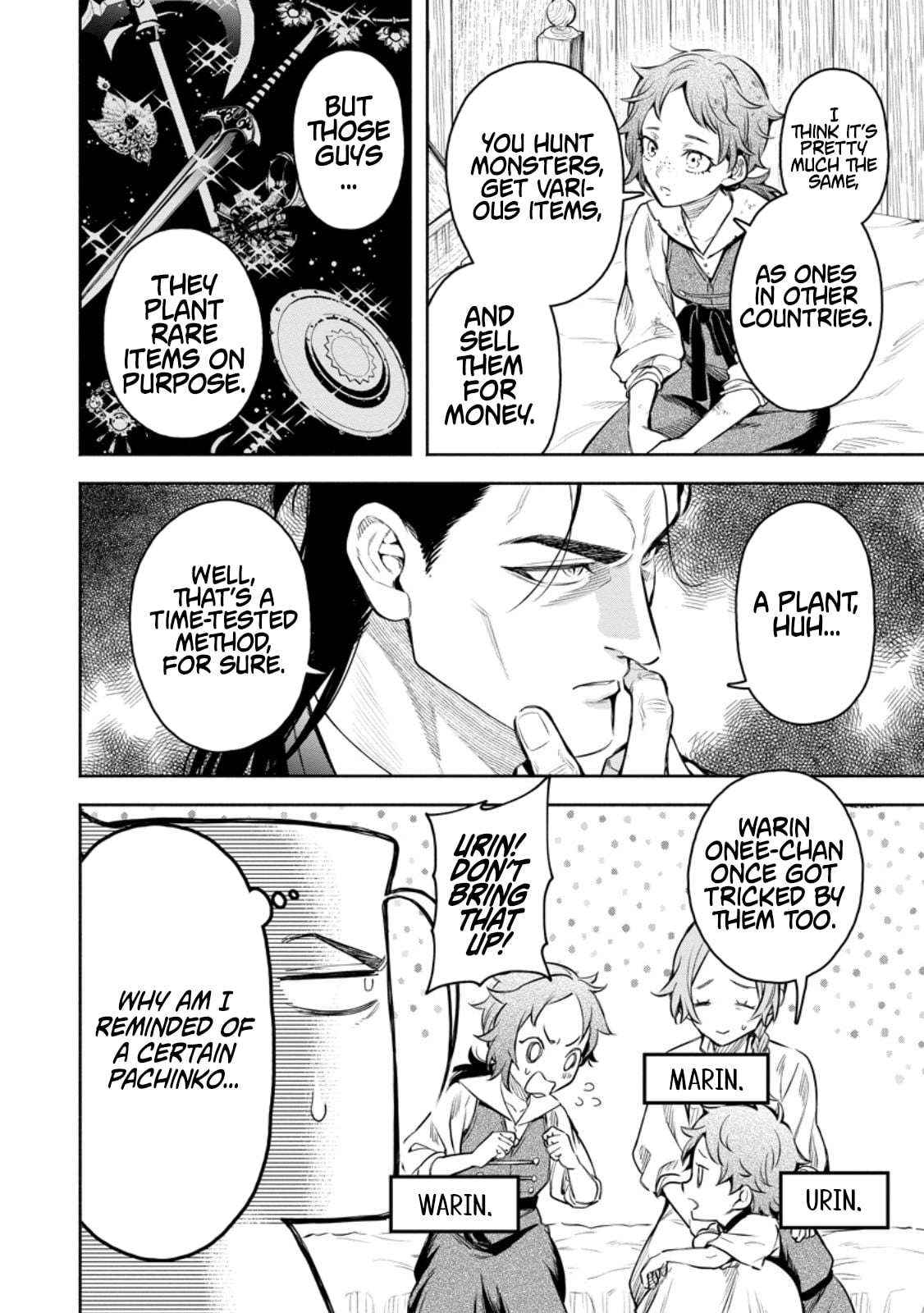 Read Maou-Sama, Retry! R chapter 54.2 image 8 on Lezhin
