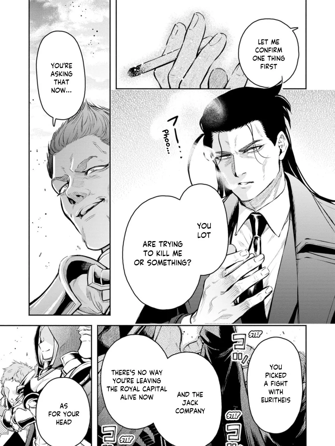 Read Maou-Sama, Retry! R chapter 55 image 14 on Lezhin