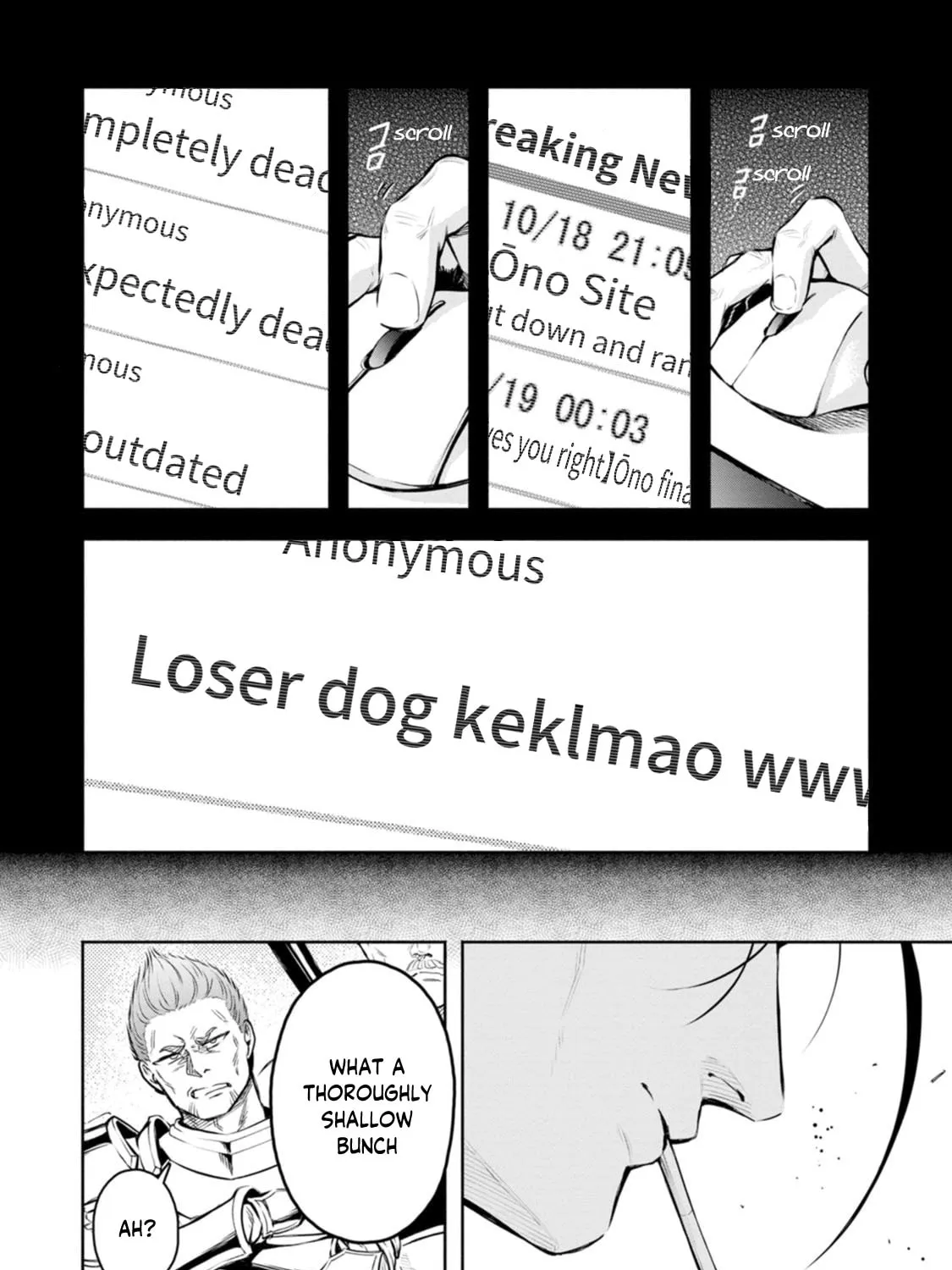 Read Maou-Sama, Retry! R chapter 55 image 20 on Lezhin