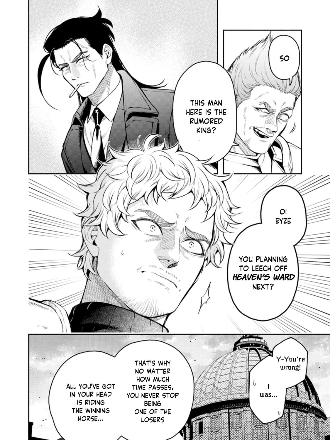 Read Maou-Sama, Retry! R chapter 55 image 4 on Lezhin