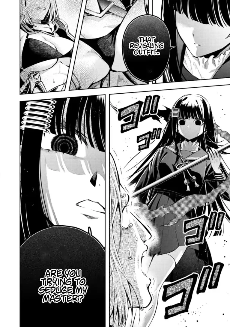 Read Maou-Sama, Retry! R chapter 56.1 image 12 on Lezhin