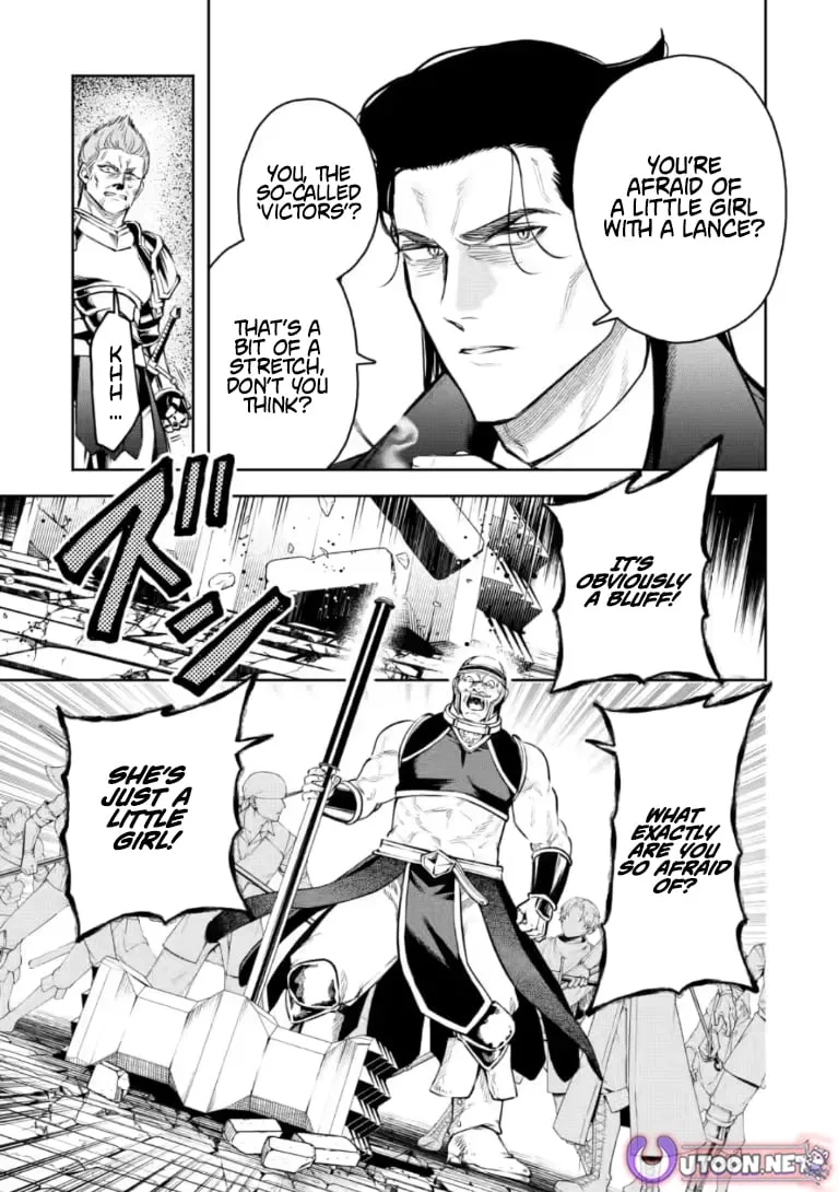 Read Maou-Sama, Retry! R chapter 56.1 image 5 on Lezhin