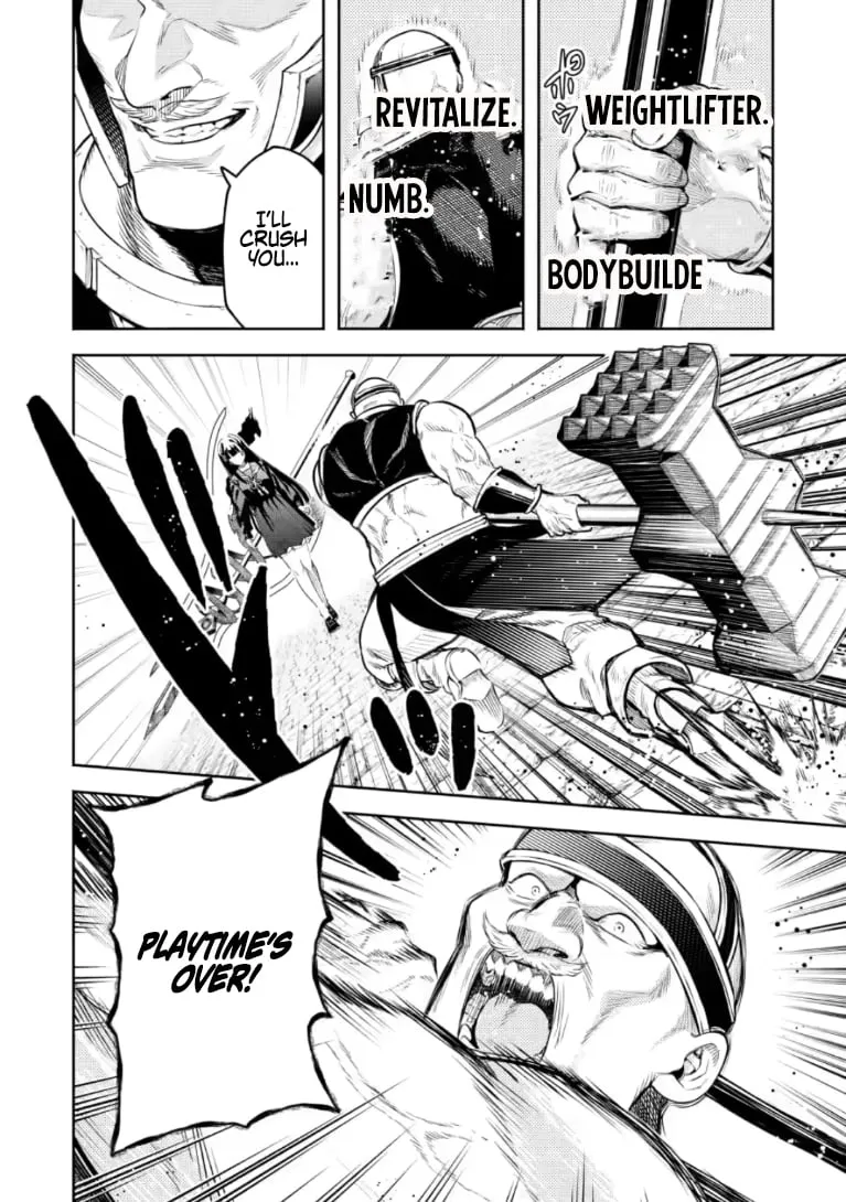 Read Maou-Sama, Retry! R chapter 56.1 image 6 on Lezhin