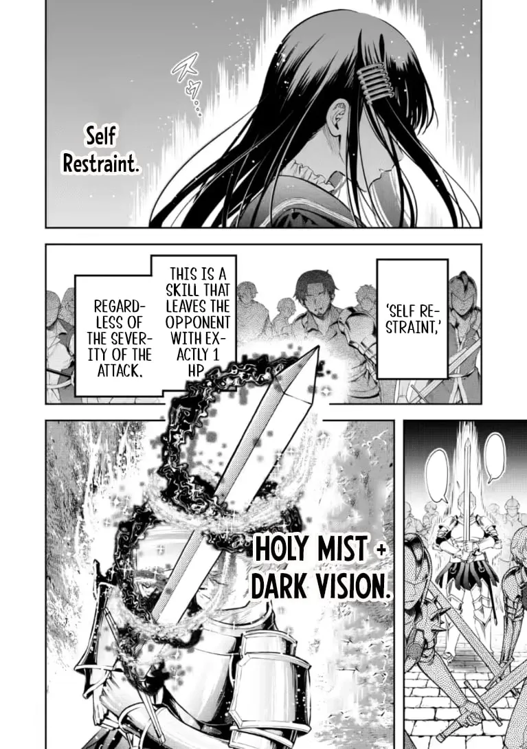 Read Maou-Sama, Retry! R chapter 56.2 image 7 on Lezhin