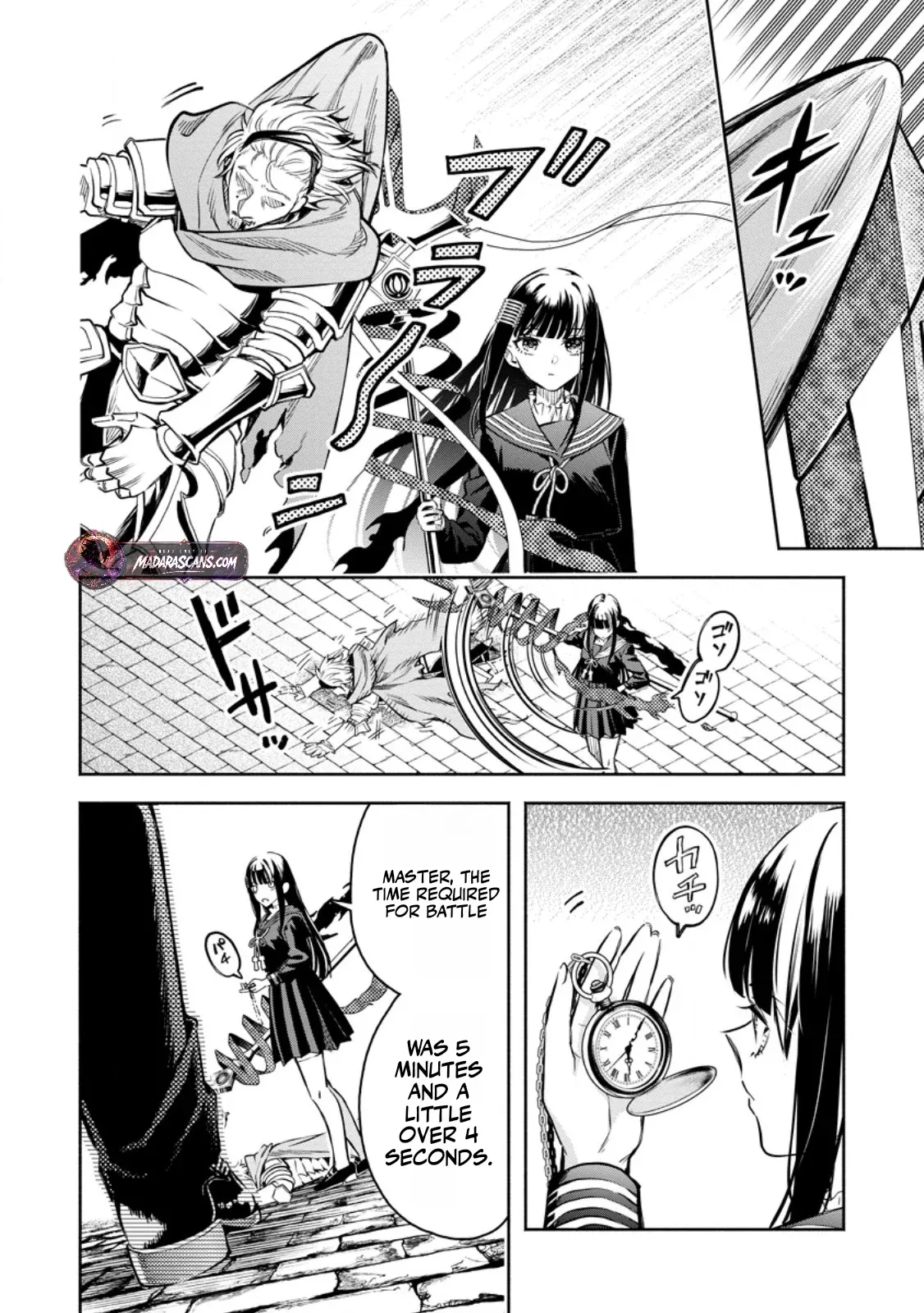 Read Maou-Sama, Retry! R chapter 57.1 image 11 on Lezhin