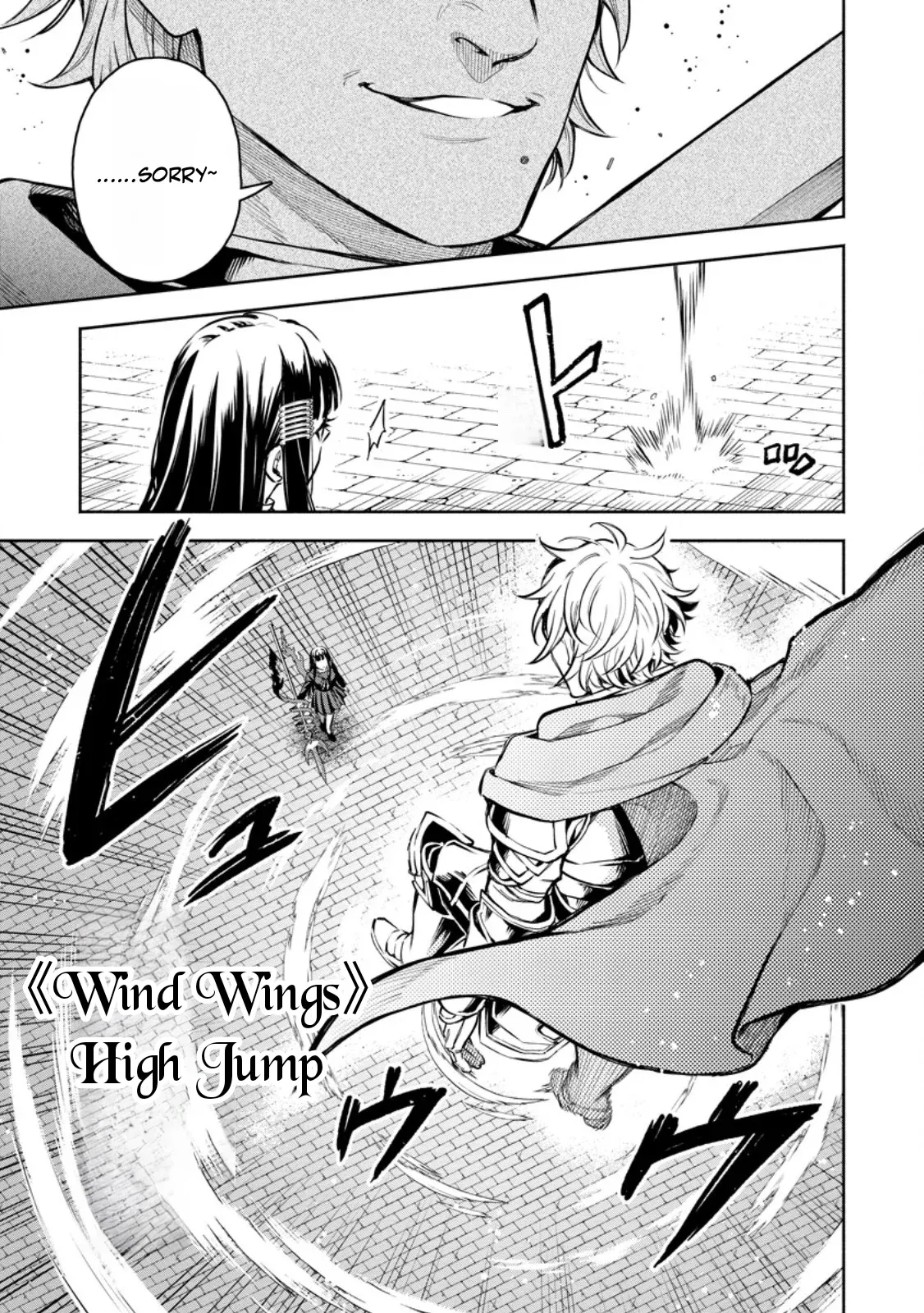 Read Maou-Sama, Retry! R chapter 57.1 image 4 on Lezhin