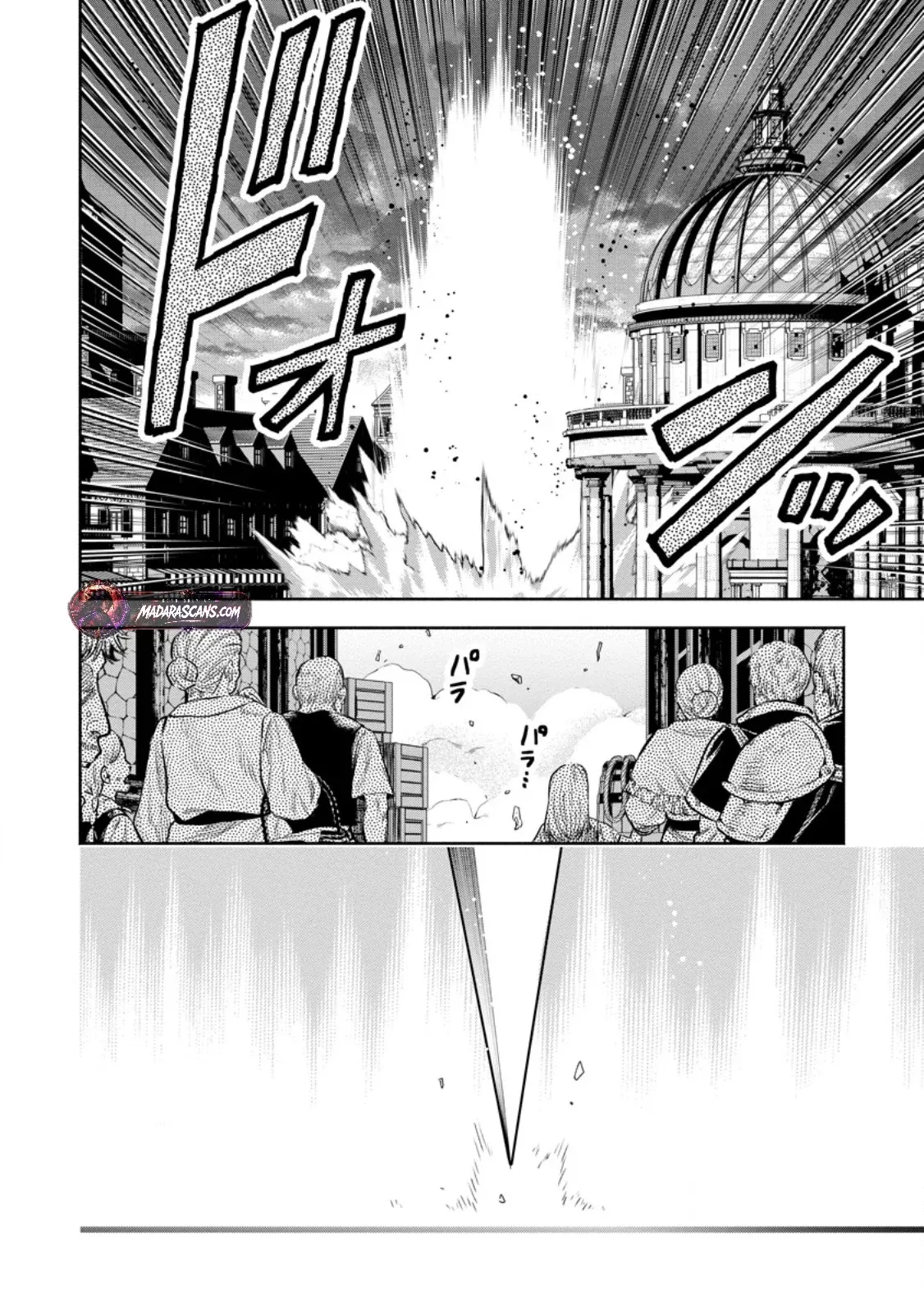 Read Maou-Sama, Retry! R chapter 57.1 image 7 on Lezhin