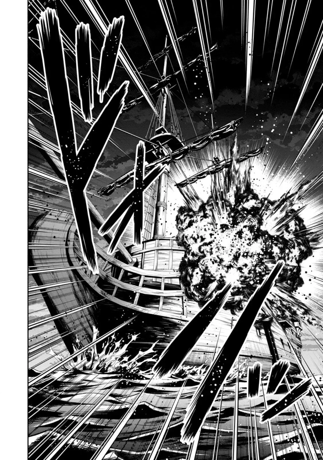 Read Maou-Sama, Retry! R chapter 57.2 image 8 on Lezhin