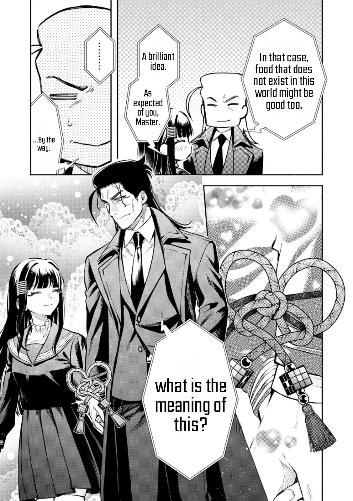 Read Maou-Sama, Retry! R chapter 58.1 image 2 on Lezhin