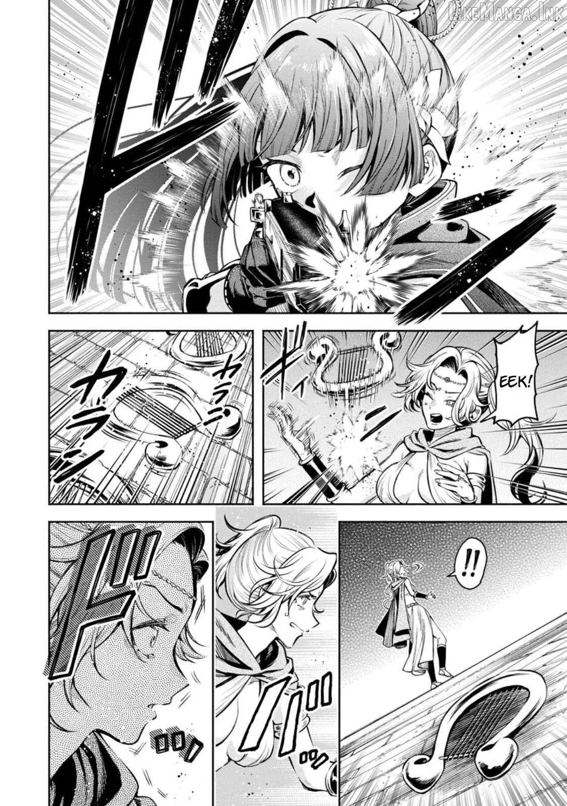 Maou-Sama, Retry! R Chapter 59.1 page 6 - 