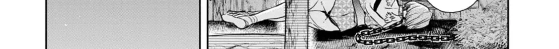 Read Maou-Sama, Retry! R chapter 6 image 21 on Lezhin