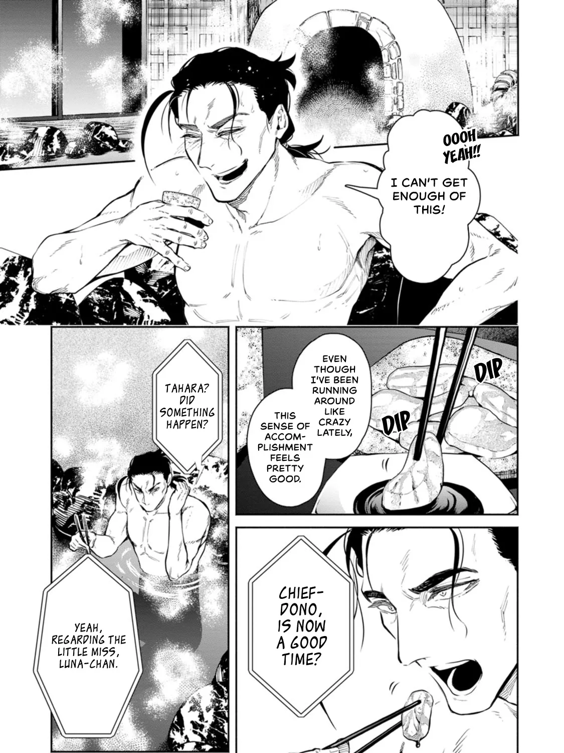 Read Maou-Sama, Retry! R chapter 7 image 42 on Lezhin