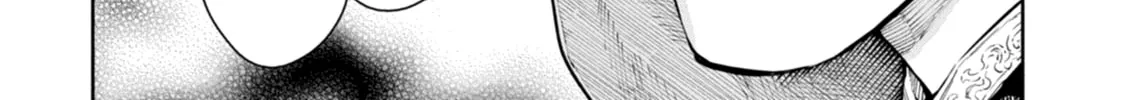 Read Maou-Sama, Retry! R chapter 8 image 37 on Lezhin