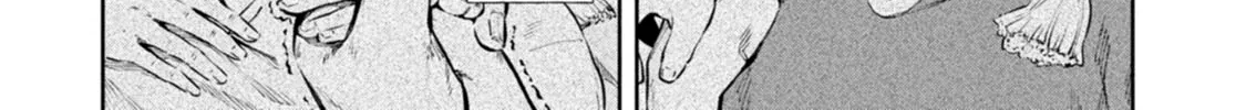 Read Maou-Sama, Retry! R chapter 8 image 45 on Lezhin