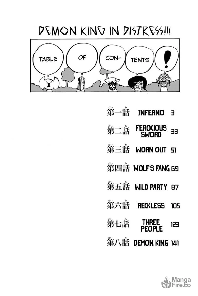 Read Maou Sounanchu!!! chapter 1 image 2 on Lezhin