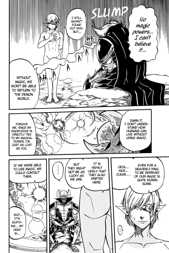 Read Maou Sounanchu!!! chapter 1 image 22 on Lezhin
