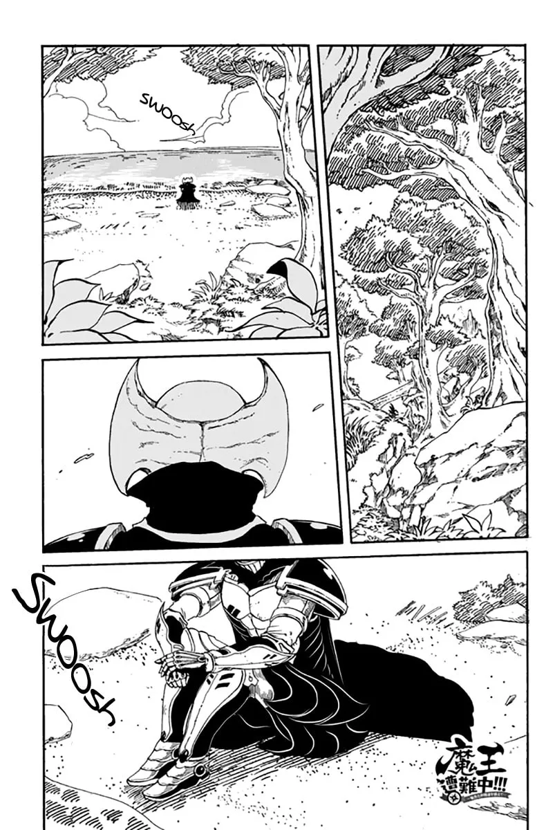 Read Maou Sounanchu!!! chapter 1 image 3 on Lezhin