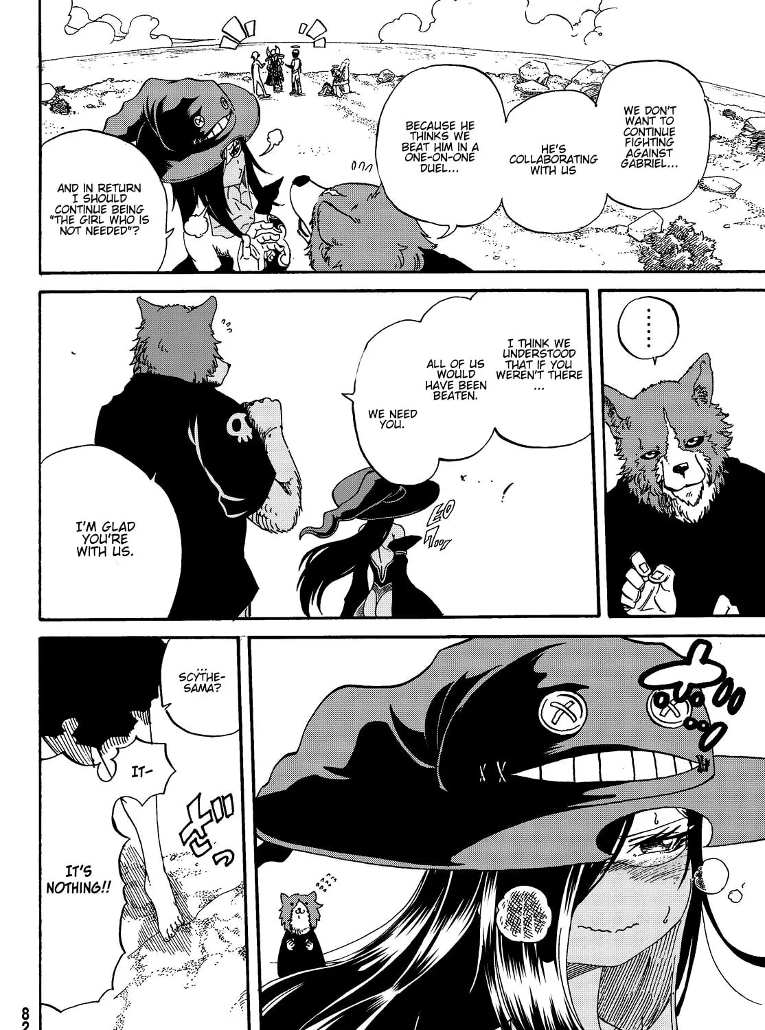 Read Maou Sounanchu!!! chapter 12 image 11 on Lezhin