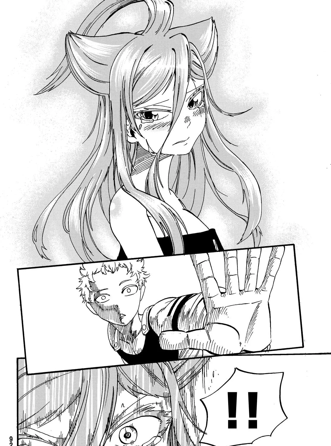 Read Maou Sounanchu!!! chapter 12 image 31 on Lezhin