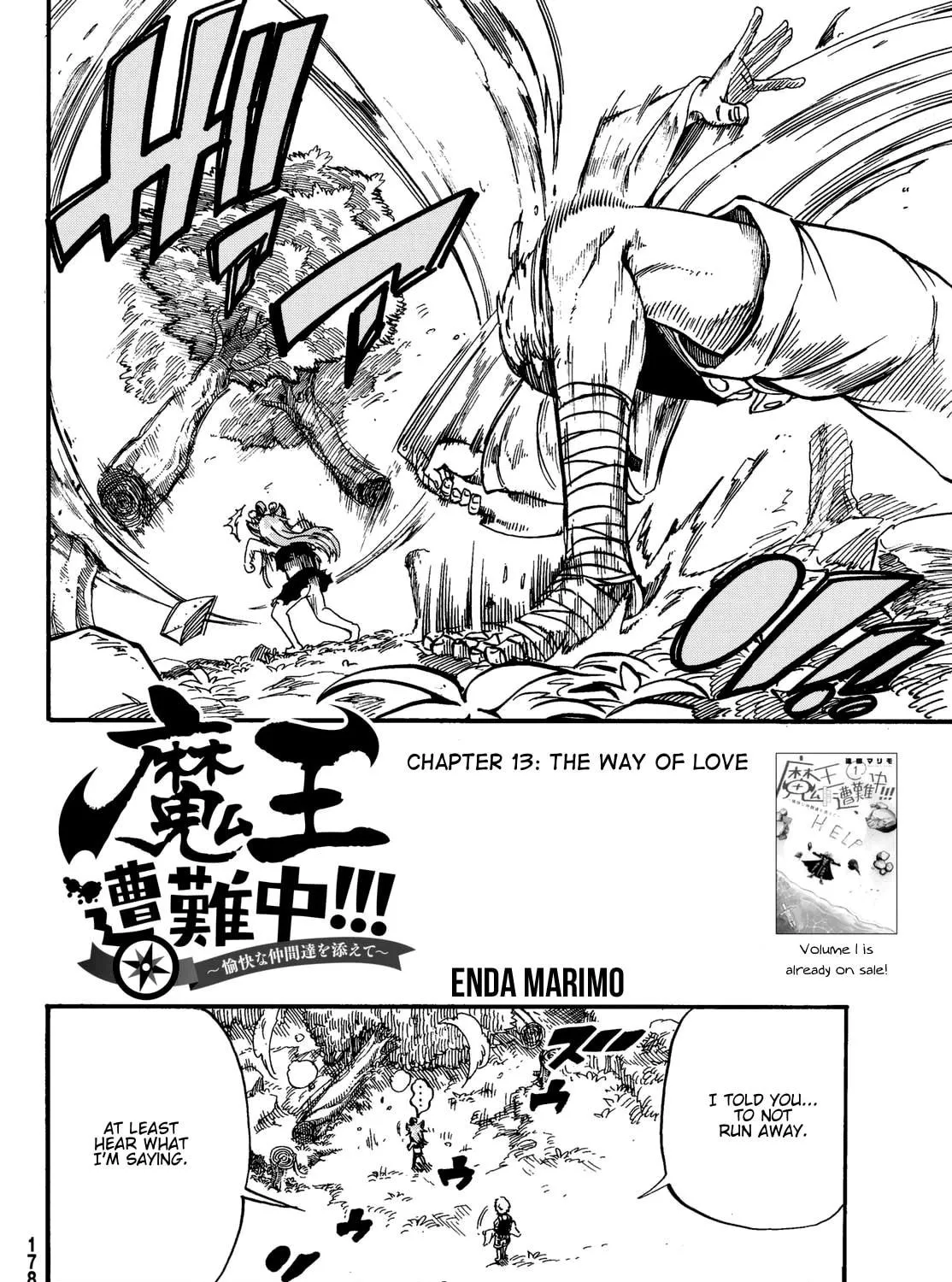 Read Maou Sounanchu!!! chapter 13 image 3 on Lezhin