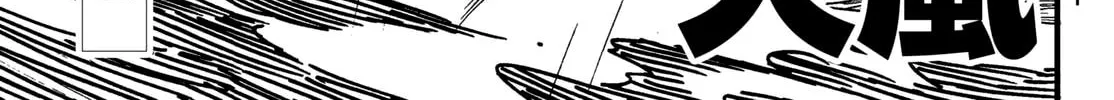 Read Maou Sounanchu!!! chapter 14 image 6 on Lezhin