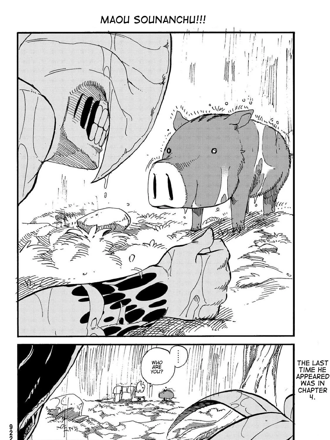 Read Maou Sounanchu!!! chapter 15 image 35 on Lezhin