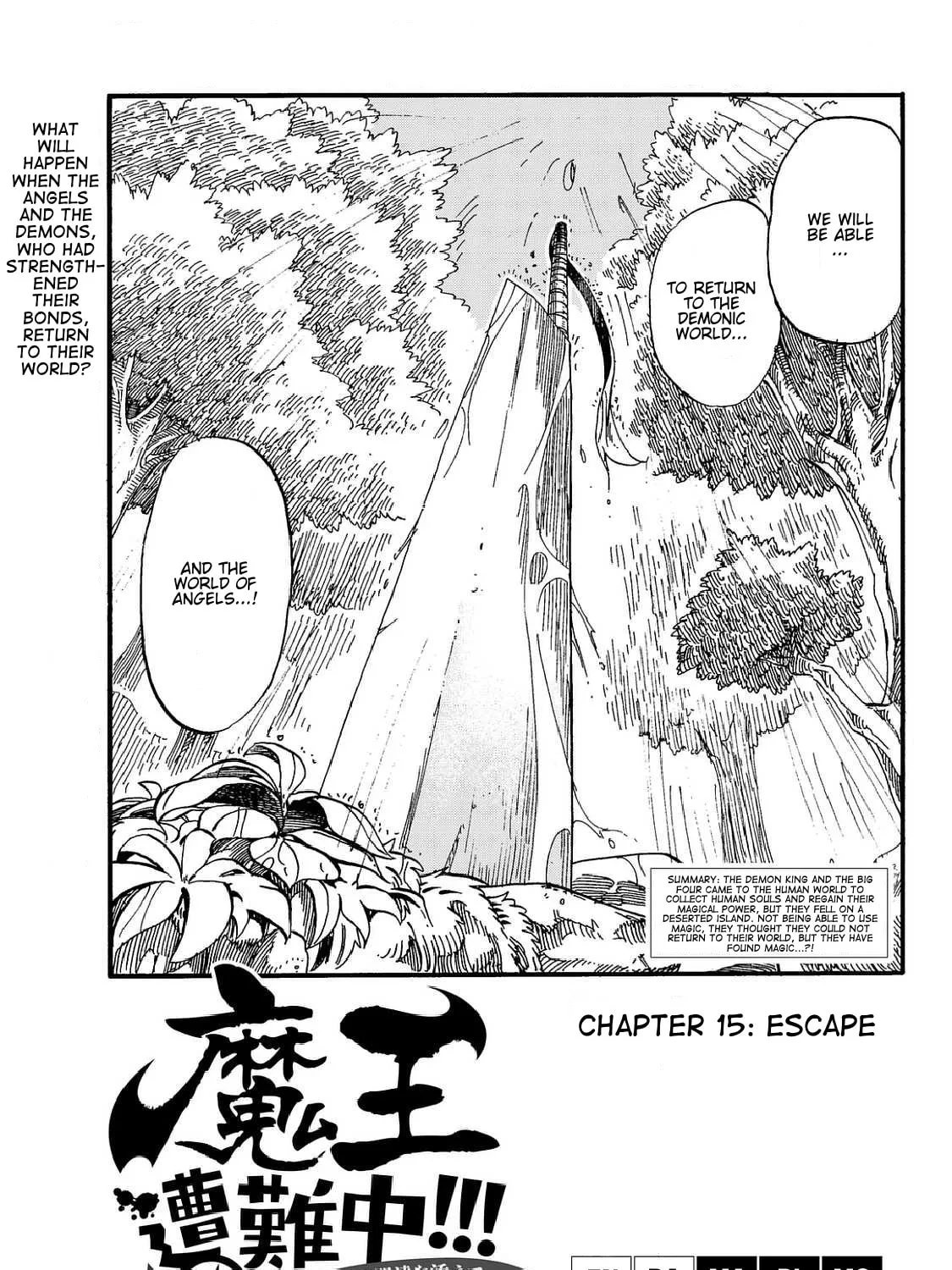 Read Maou Sounanchu!!! chapter 15 image 5 on Lezhin