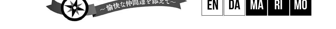 Read Maou Sounanchu!!! chapter 15 image 6 on Lezhin