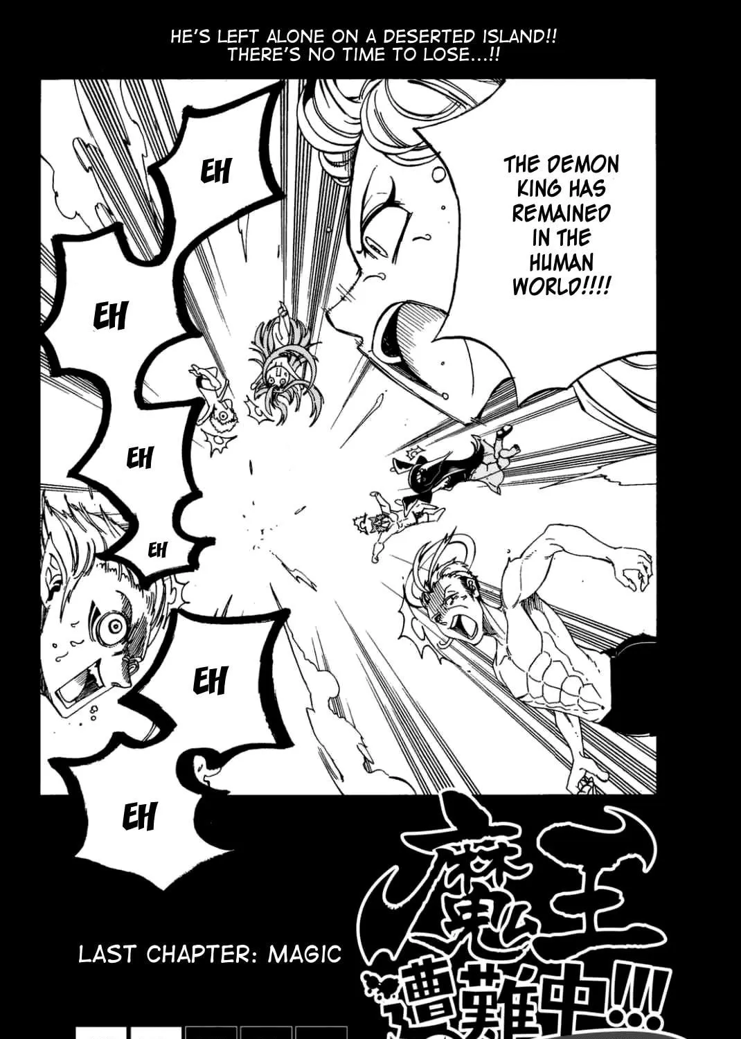 Read Maou Sounanchu!!! chapter 16 image 3 on Lezhin