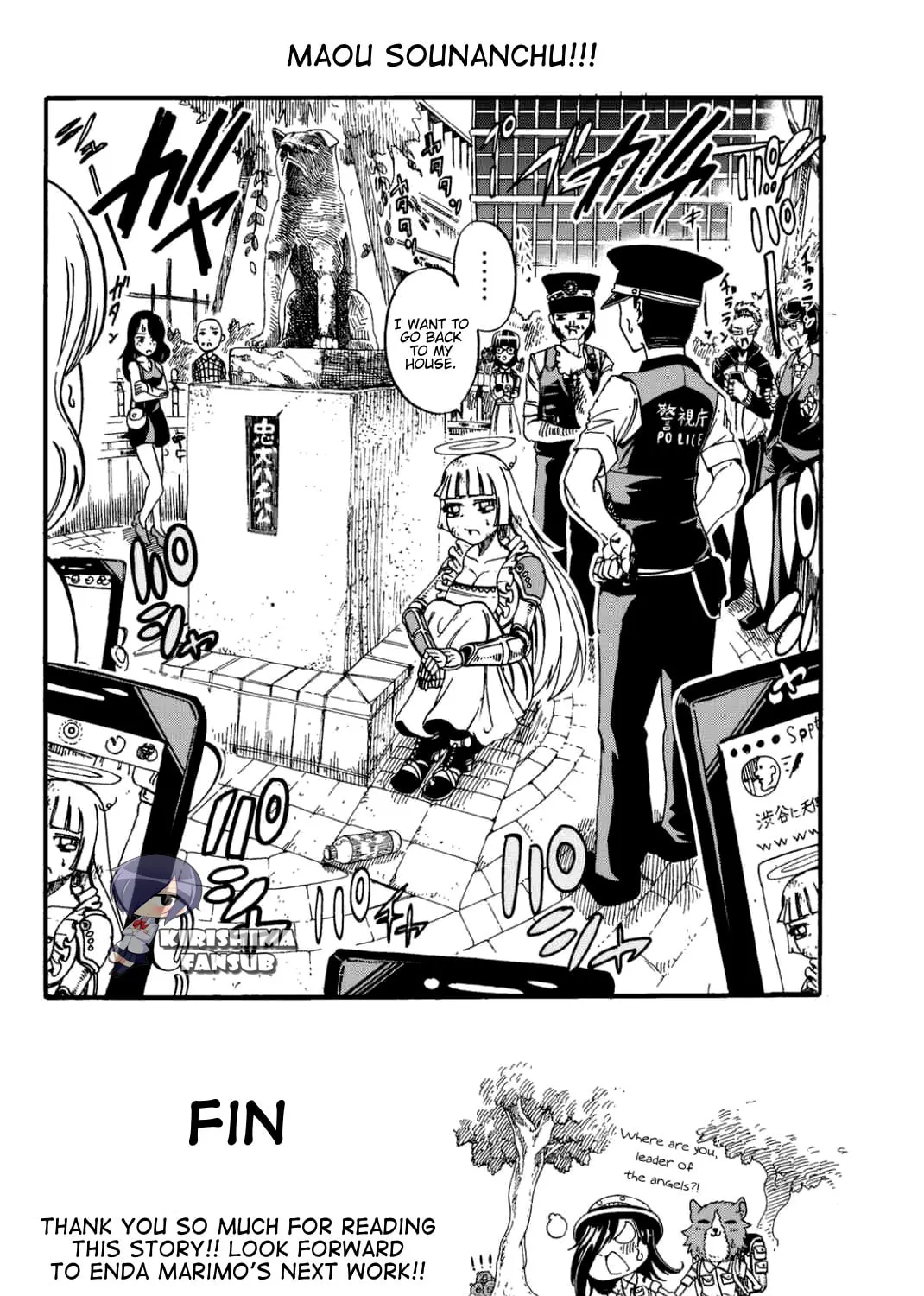 Read Maou Sounanchu!!! chapter 16 image 52 on Lezhin