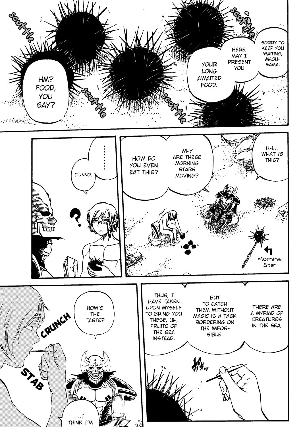 Read Maou Sounanchu!!! chapter 2 image 2 on Lezhin