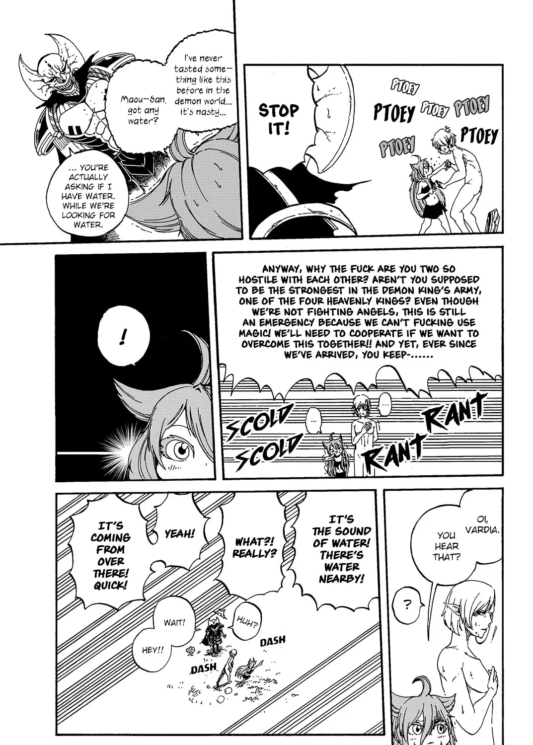 Read Maou Sounanchu!!! chapter 3 image 12 on Lezhin