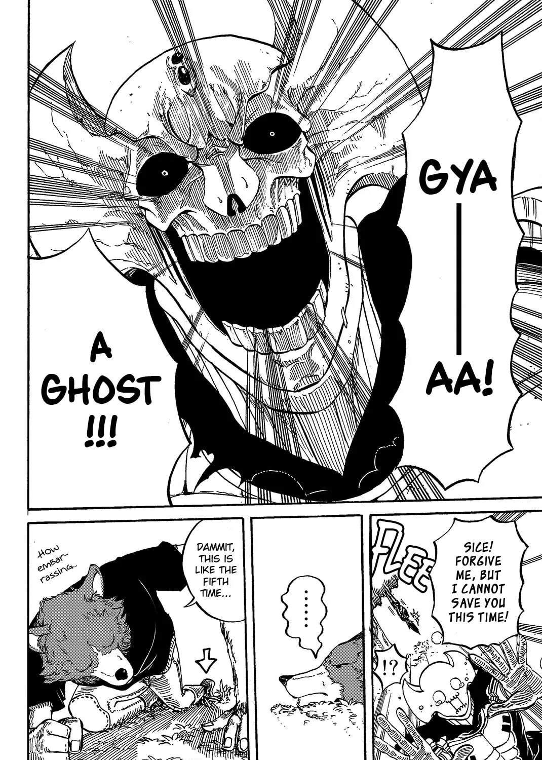Read Maou Sounanchu!!! chapter 5 image 26 on Lezhin