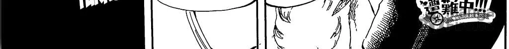 Read Maou Sounanchu!!! chapter 6 image 4 on Lezhin