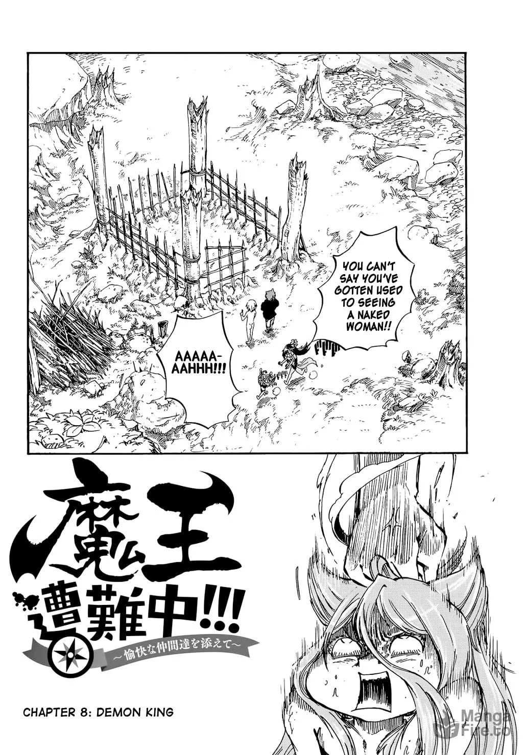 Read Maou Sounanchu!!! chapter 8 image 2 on Lezhin