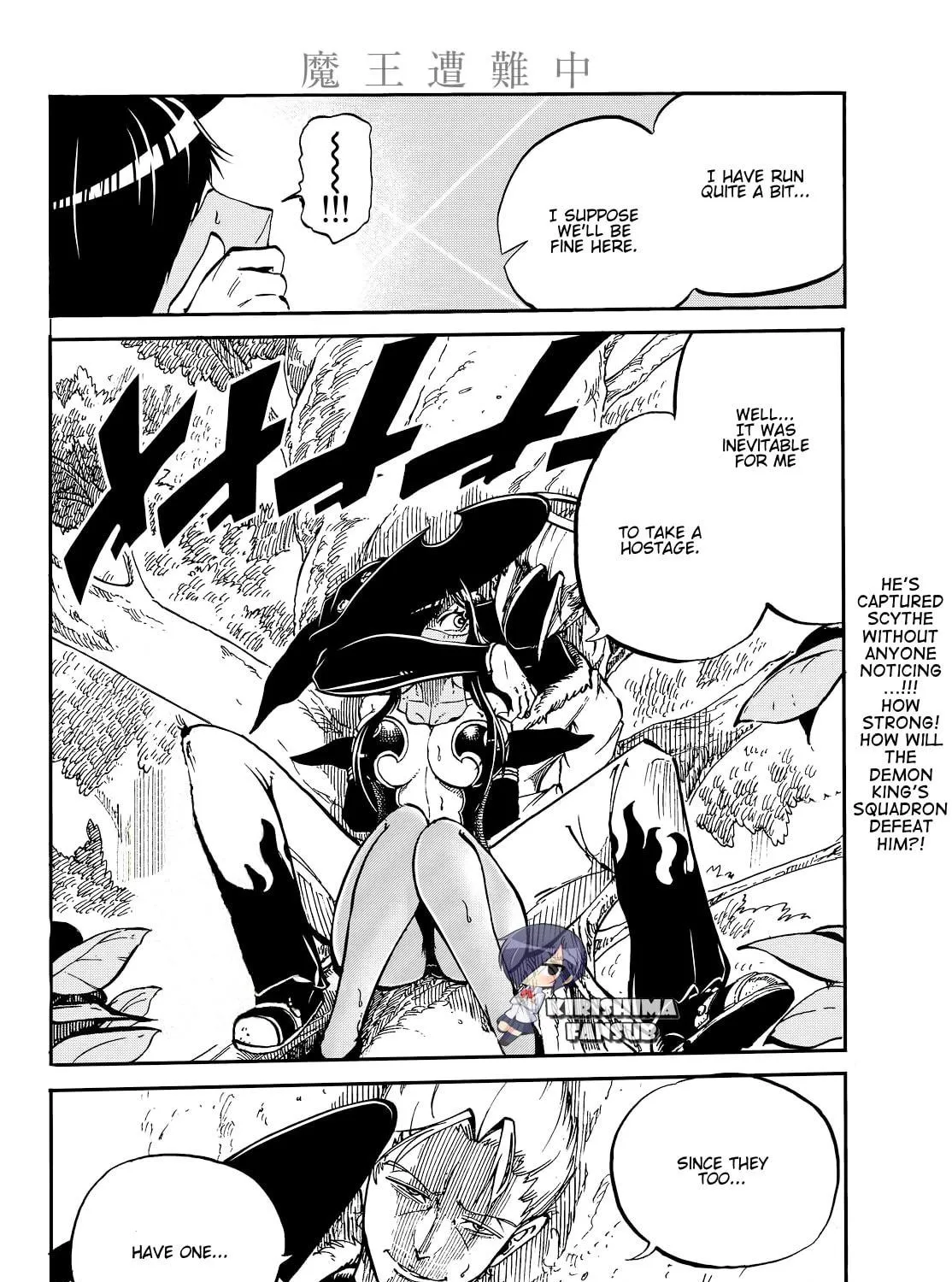 Read Maou Sounanchu!!! chapter 9 image 37 on Lezhin