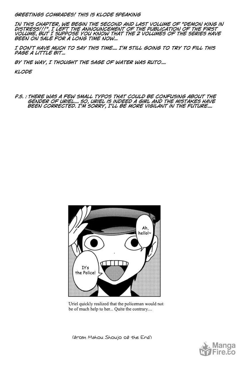 Read Maou Sounanchu!!! chapter 9 image 39 on Lezhin