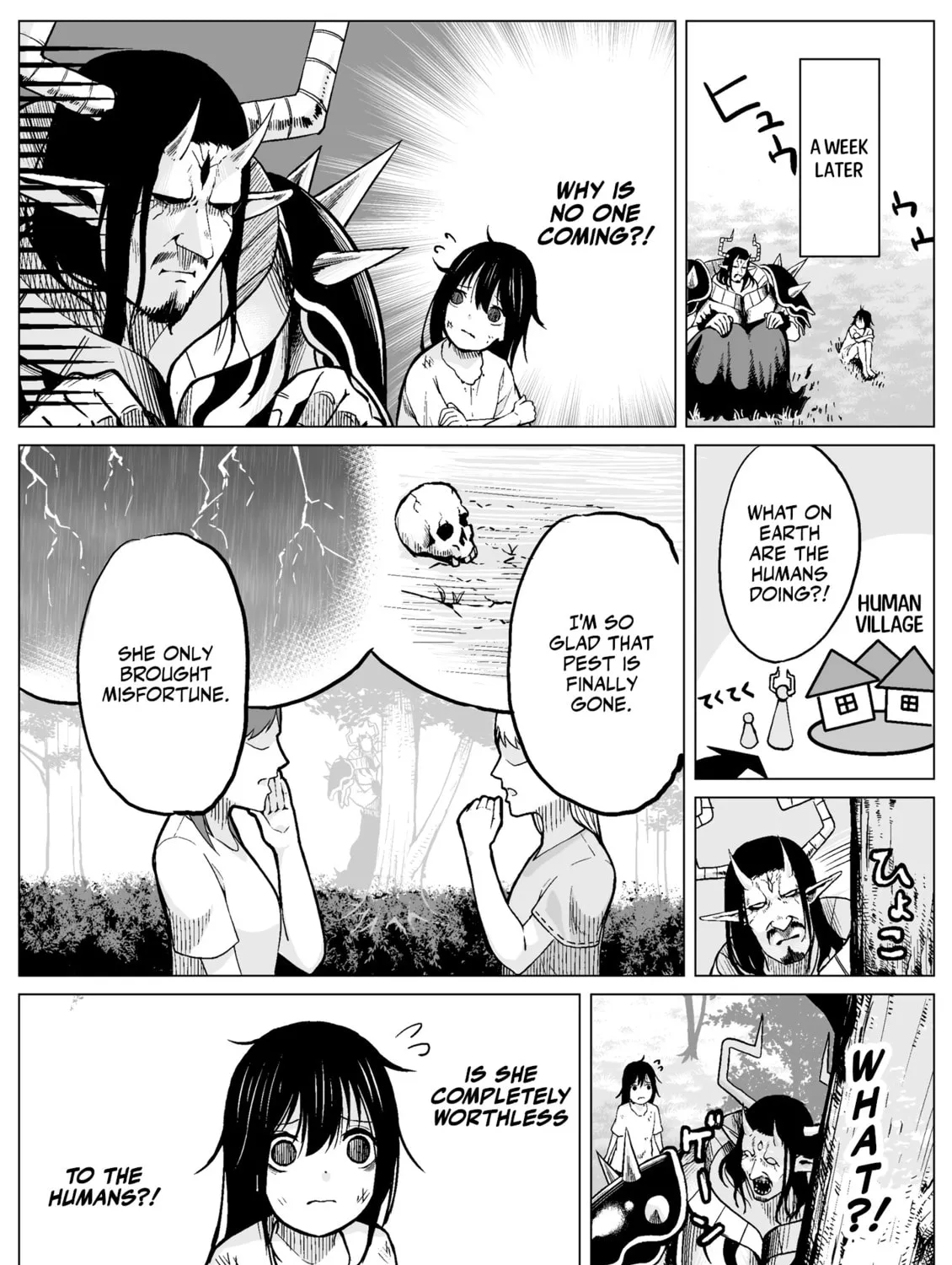 Maou to Hitojichi Chapter 1 page 3 - 